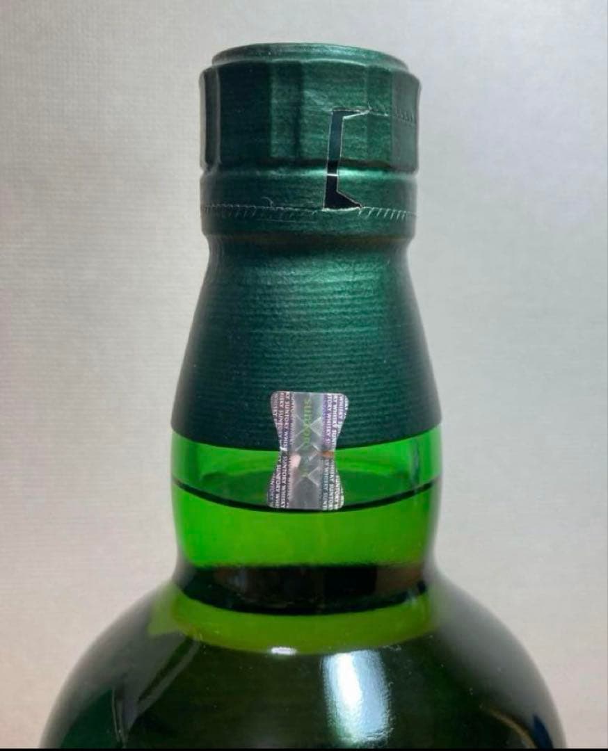 サントリーウイスキー【白州12年】＋【山崎】＋【白州】