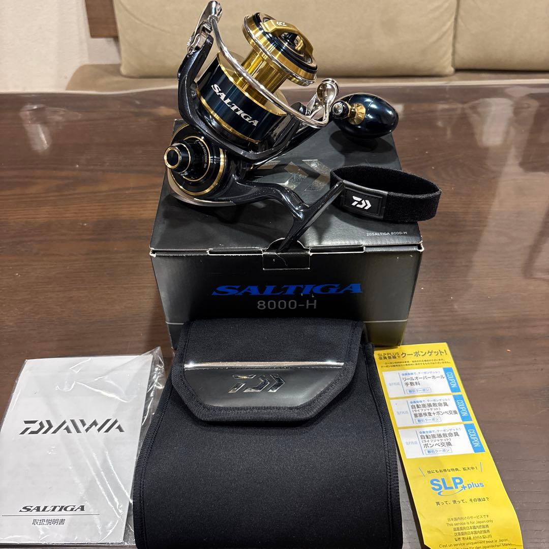 美品！20ソルティガ 8000-H