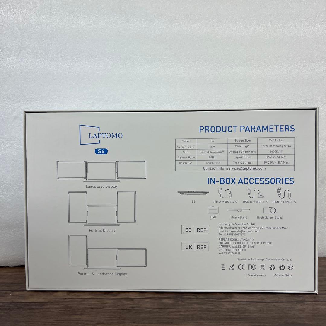 トリプルモニター 15.6インチ 1080P デュアルモバイルモニター IPS