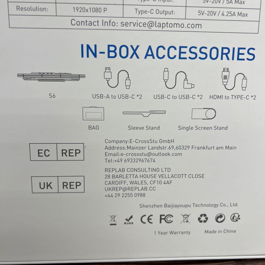 トリプルモニター 15.6インチ 1080P デュアルモバイルモニター IPS