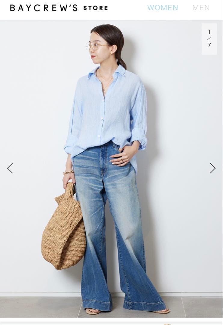 MUSE de Deuxieme Classe メイドインマダ　KOKOバッグ