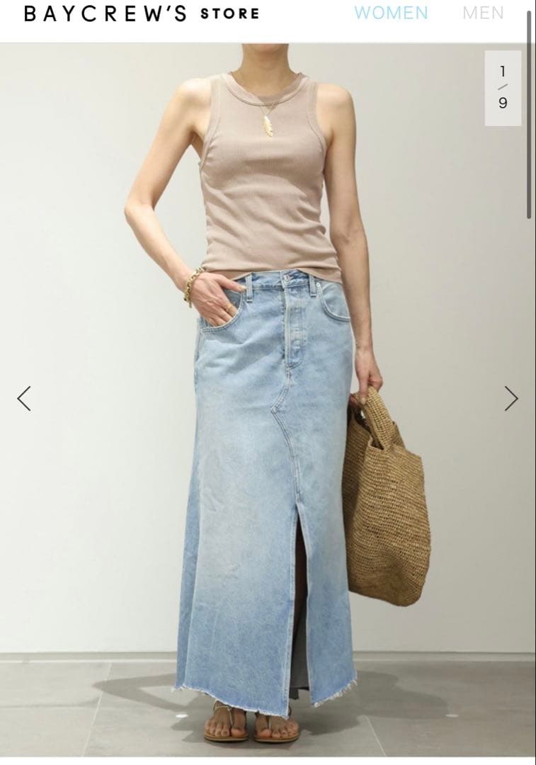 MUSE de Deuxieme Classe メイドインマダ　KOKOバッグ