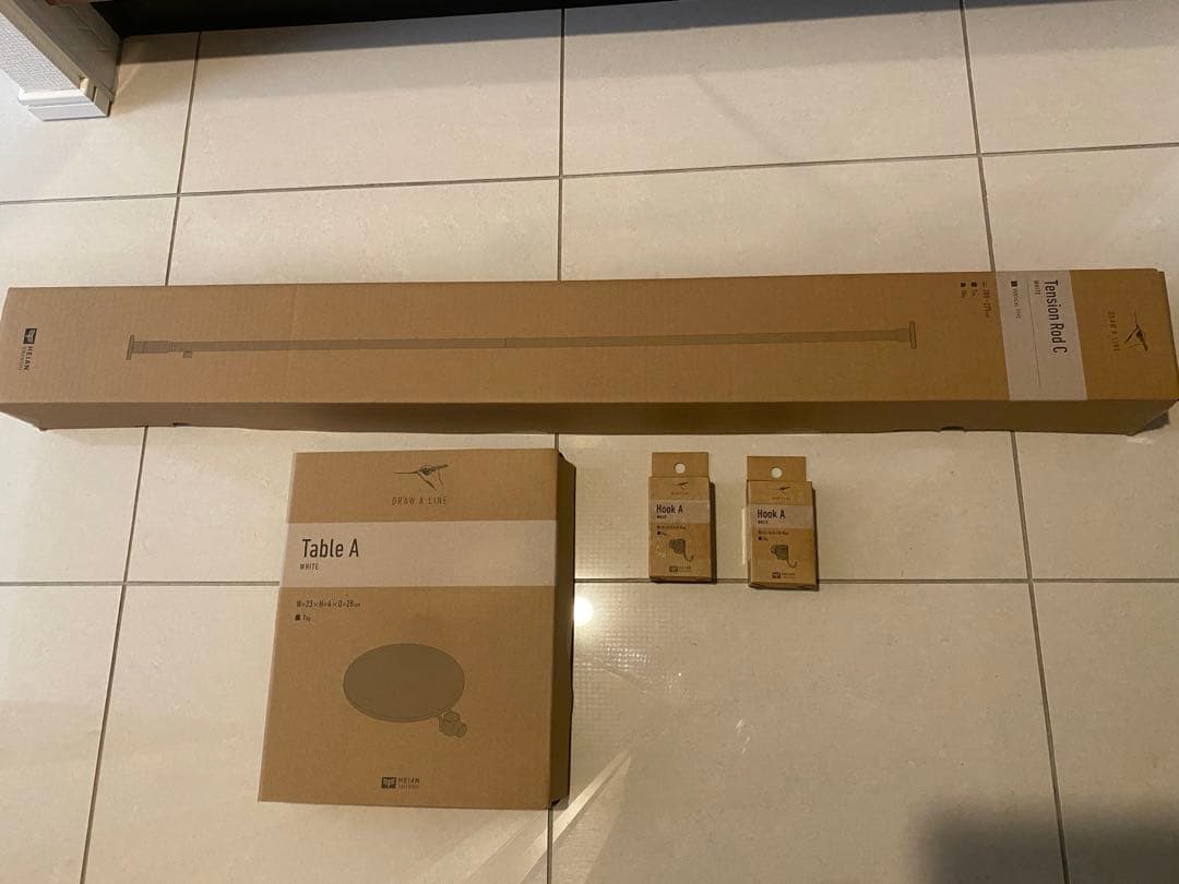 ドローアライン　DRAW A LINE