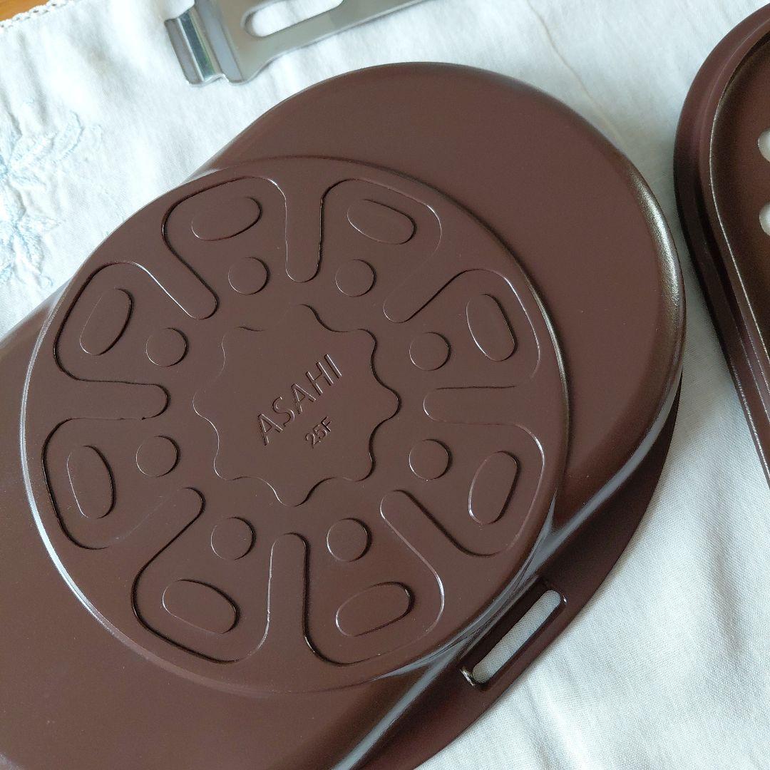 アサヒ軽金属　スペースパン ワイド　レシピ本付き