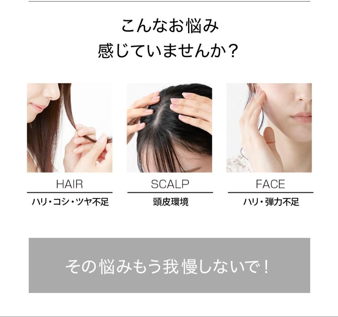 2台セットmous. ELEBRU 美顔器