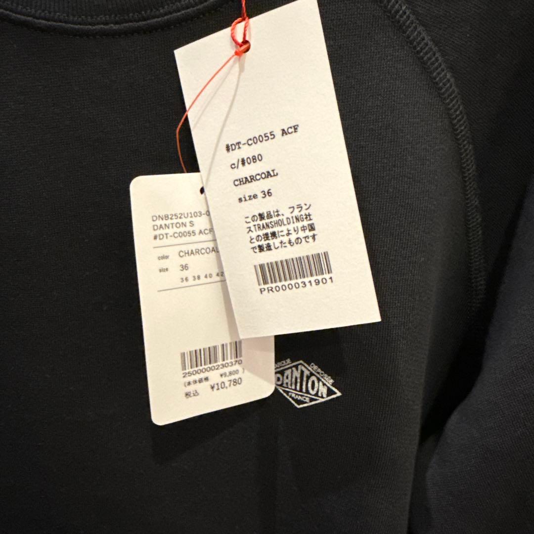DANTON トレーナー スウェット　チャコール サイズ36