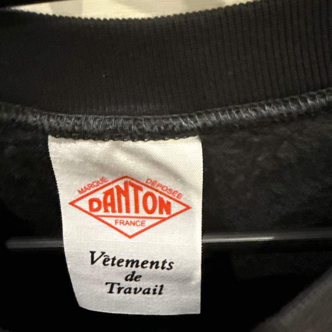 DANTON トレーナー スウェット　チャコール サイズ36