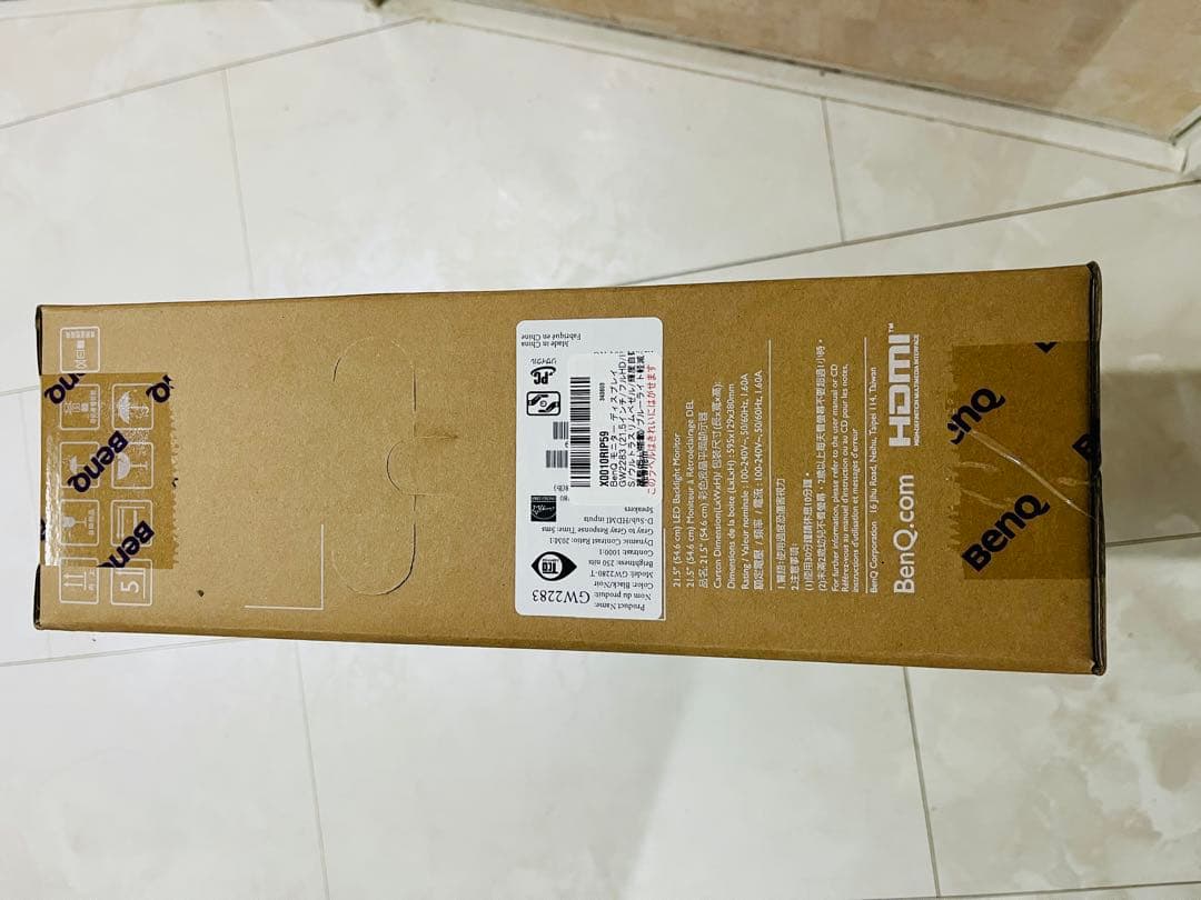 BenQ GW2283 22インチモニター2台