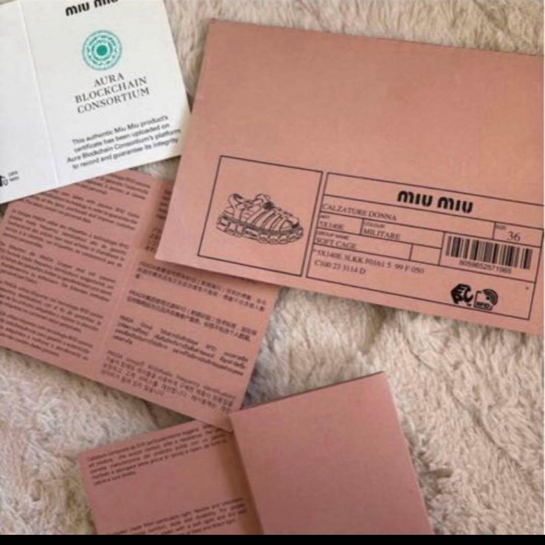 miumiuプラットフォームサンダル　グルカサンダル