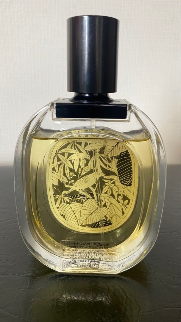 diptyque VETIVER ヴェチヴェリオ 香水 100ml