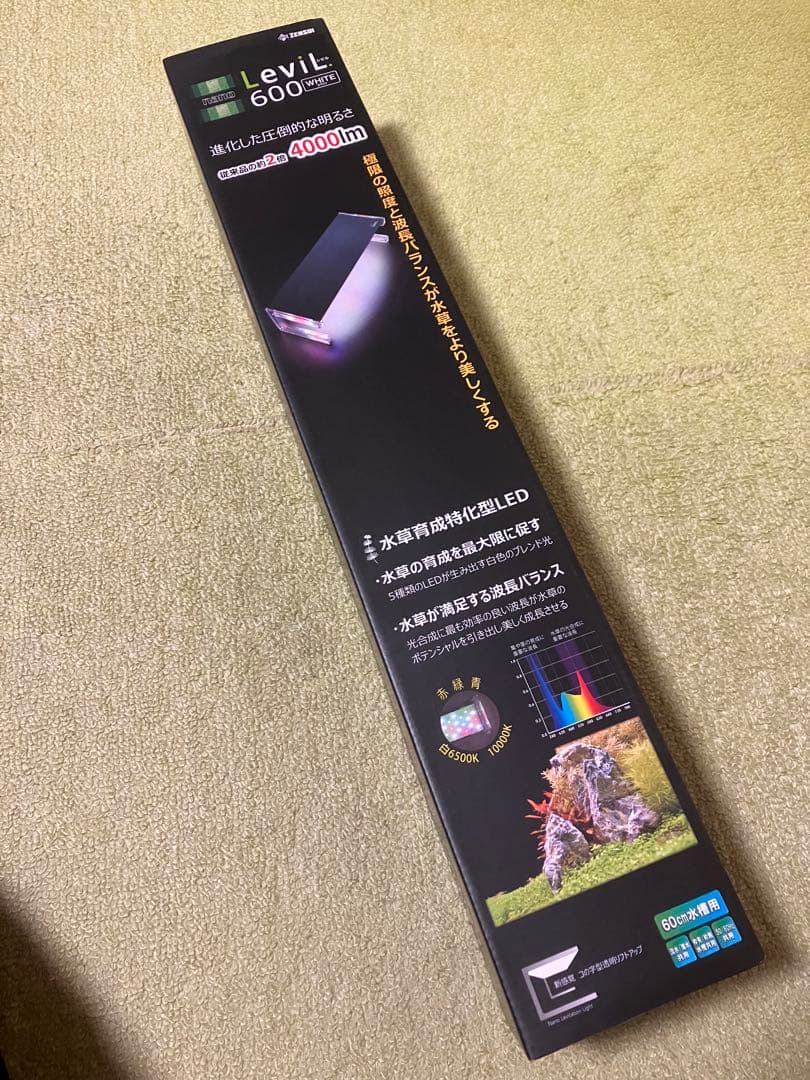 新品　アクアリウム　ゼンスイ　nano LeviL 600W RGBライト