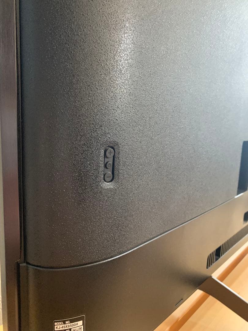 4K液晶テレビ　SONY KJ-49X8500H