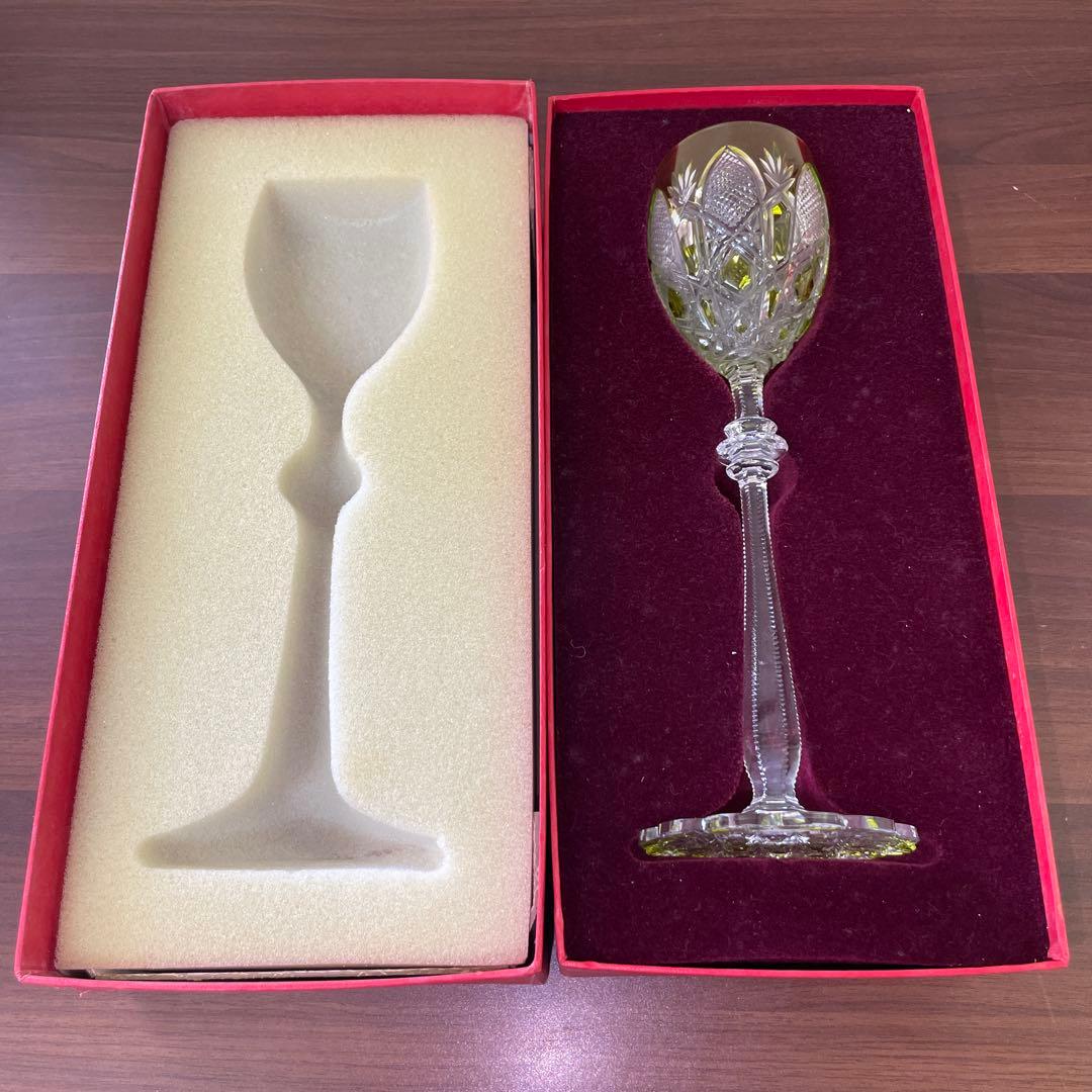 Baccarat バカラ ツァー グラス ワイングラス イエロー 27㎝ 箱付