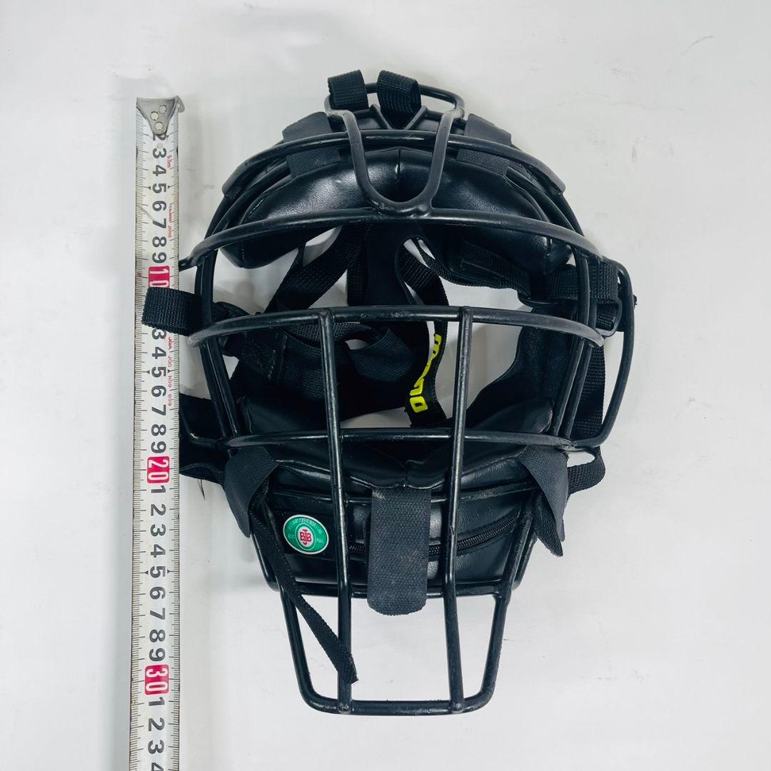 Mizuno キャッチャー 野球 防具セット ブラック