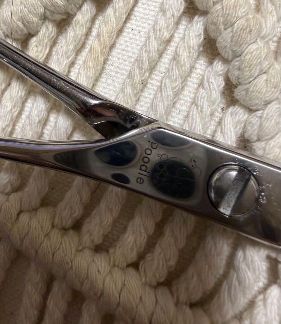 CS-65R 犬用　カーブ鋏 プードルカーブシザー