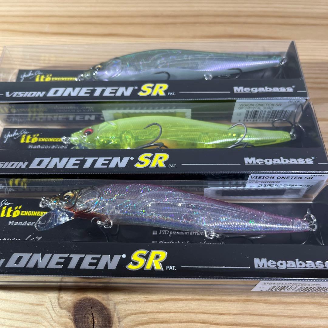 F-046 メガバス ビジョンワンテン SR（※バラ売りNG）