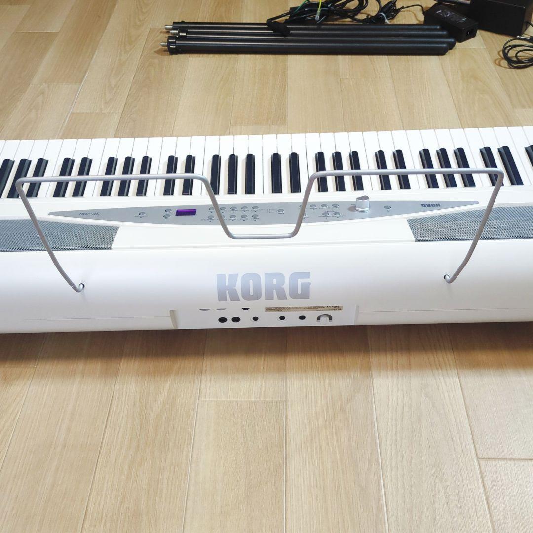 KORG SP-280-WH 電子ピアノ ホワイト 美品 88鍵盤 付属品多数