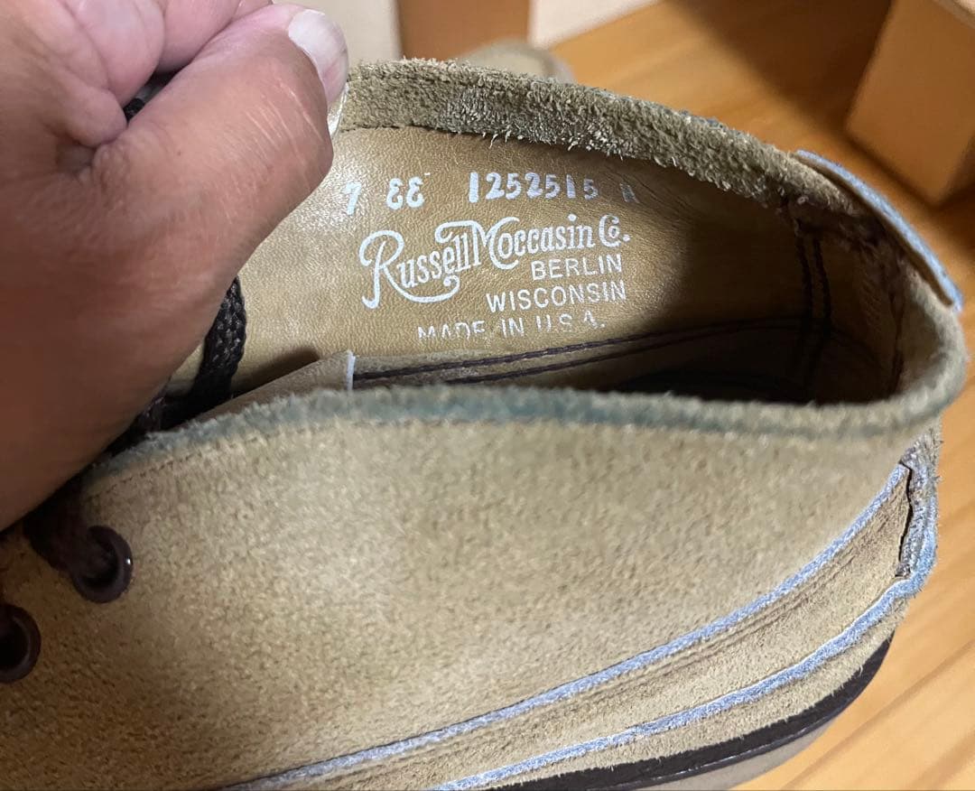靴 Russell Moccasin S200-27W