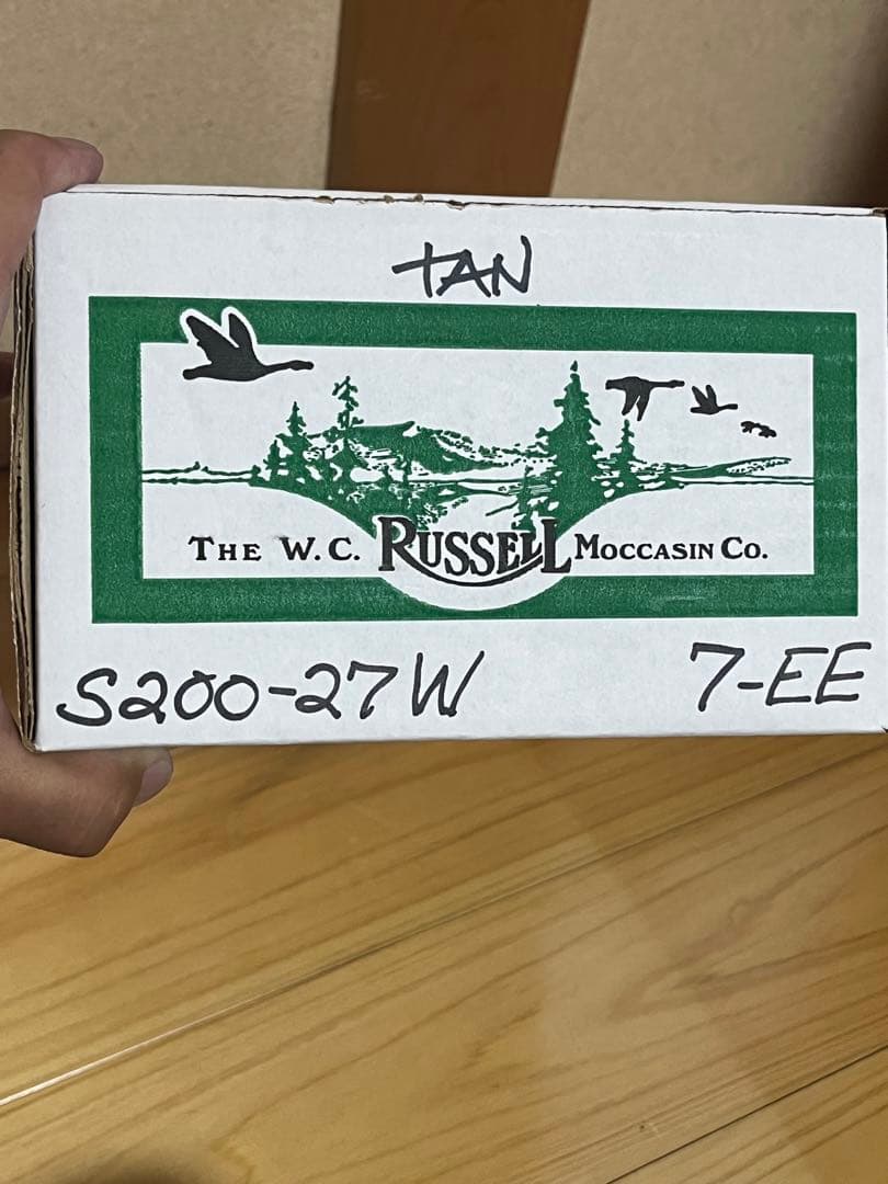 靴 Russell Moccasin S200-27W