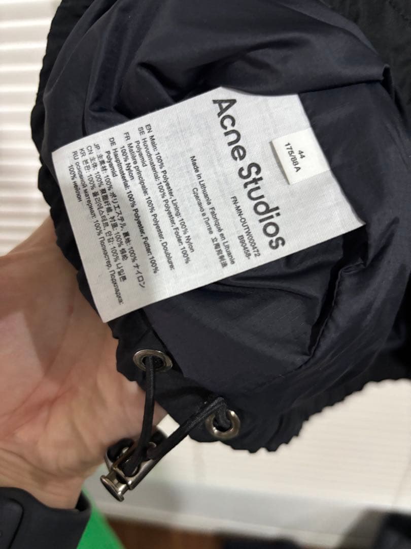 Acne Studios ブラック ナイロンジャケット 44