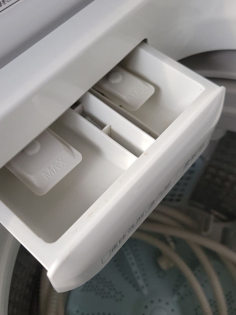 AQUA 全自動電気洗濯機 AQW-GV80J 8.0kg 2020年製