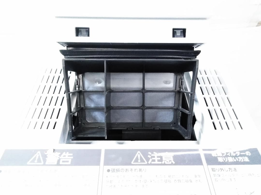 2024年製 アイリスオーヤマ ドラム式洗濯乾燥機 FLK842-W□