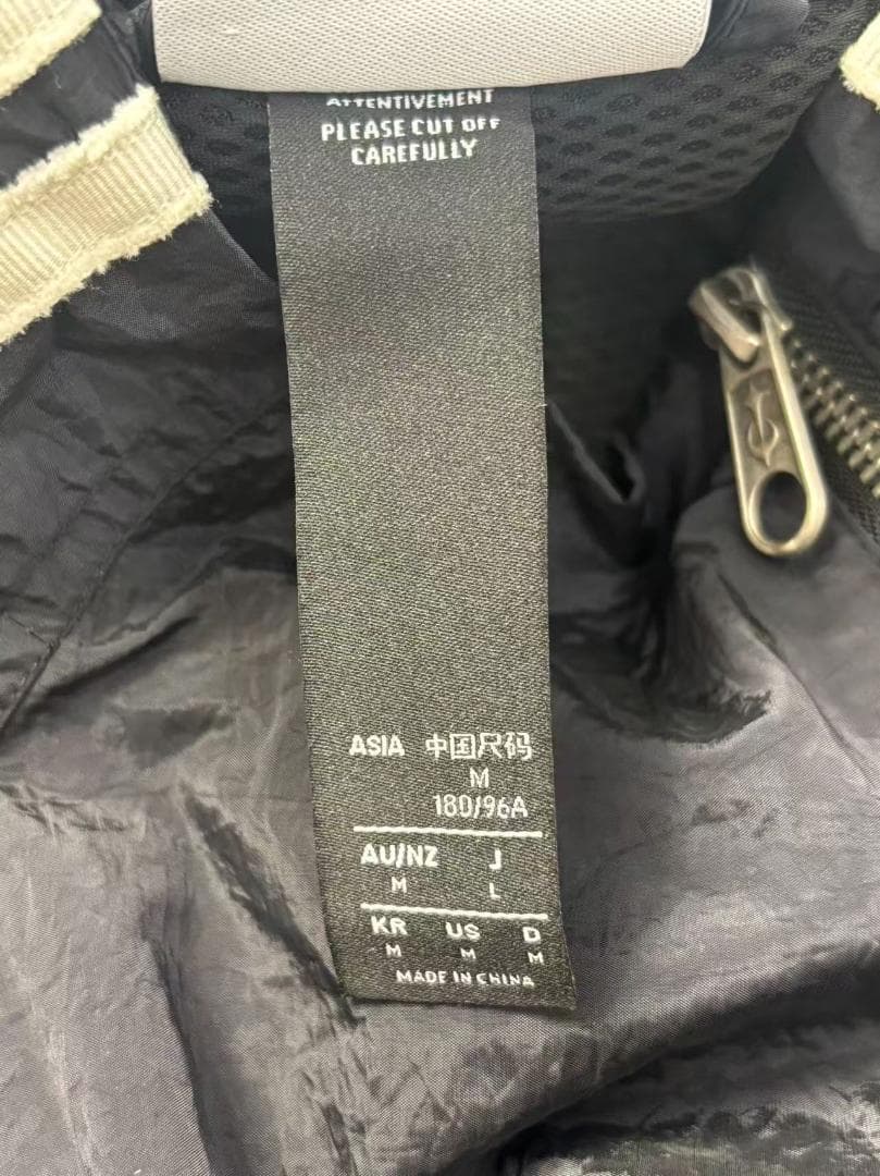 adidas × THUG CLUB Woven Track Top