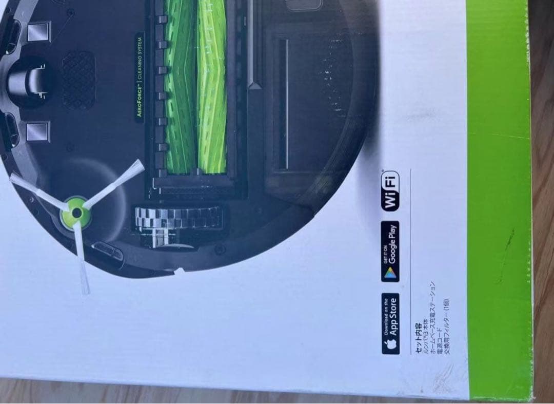 ルンバ iRobot i3 15060 ロボット掃除機 グレー