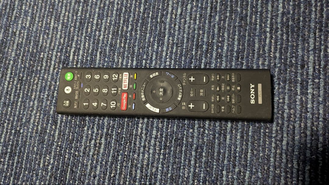 【専用】KJ-65A1 有機ELテレビ　中古品