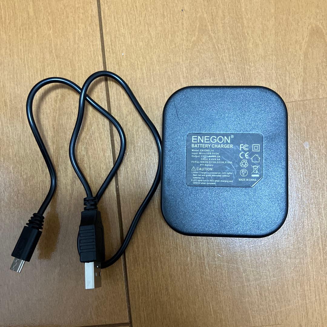 Nikon D5300 一眼レフカメラ 18-55mmレンズ付き