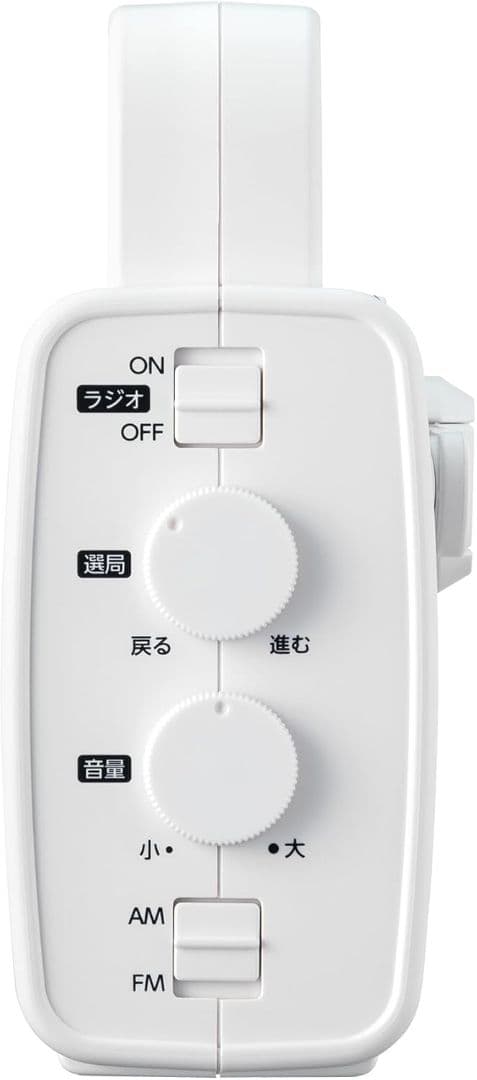 リズム シチズン 目覚まし時計 防災 クロック 4RQ002-003