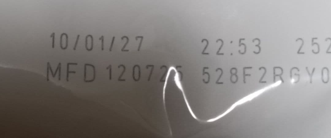 【2月3日22時取下】新品未開封　ロイヤルカナン　インドア　10キロ×2個