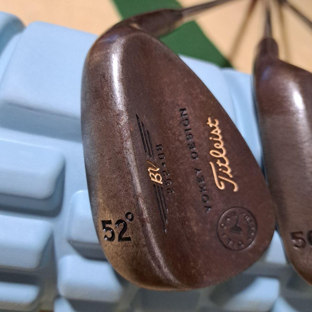 Titleist Vokey Design ウェッジ 3本セット