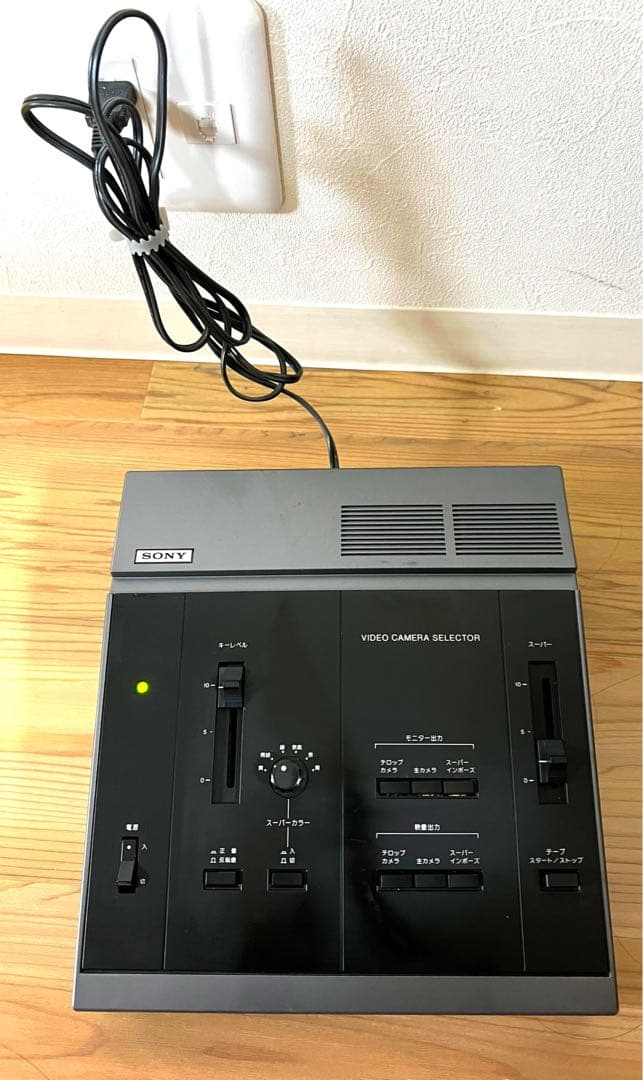 SONY HVM-110 HVS-2100 レトロ白黒ビデオカメラ