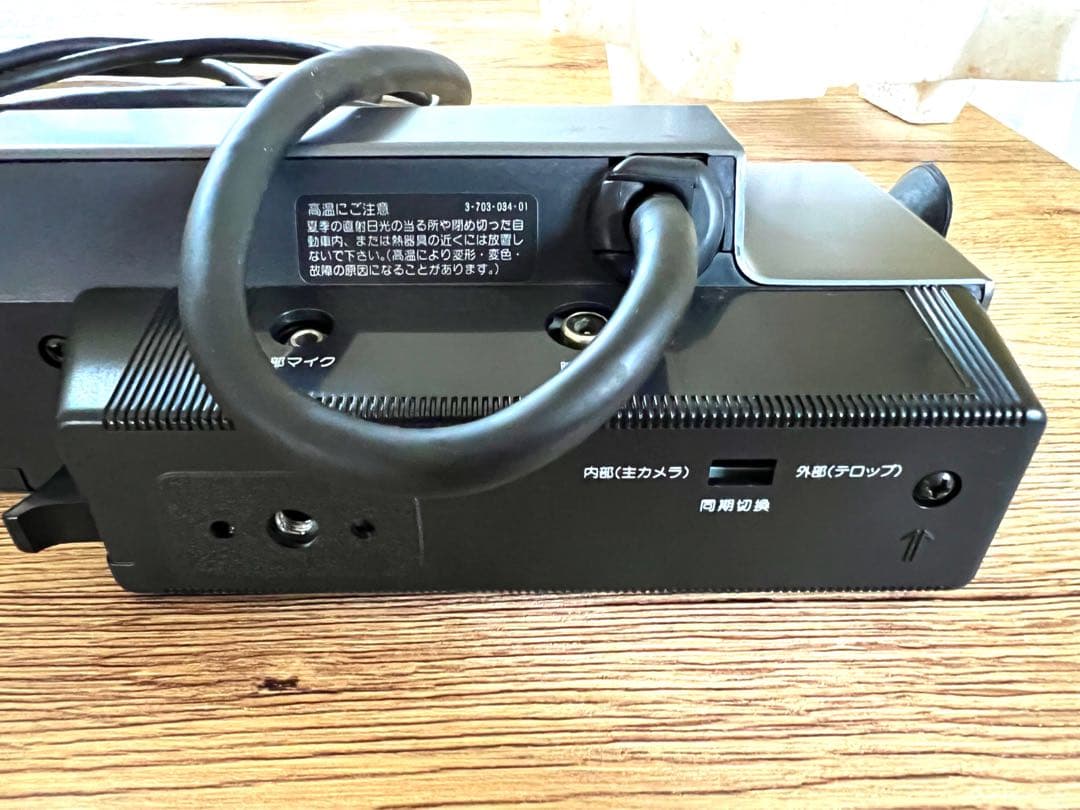 SONY HVM-110 HVS-2100 レトロ白黒ビデオカメラ