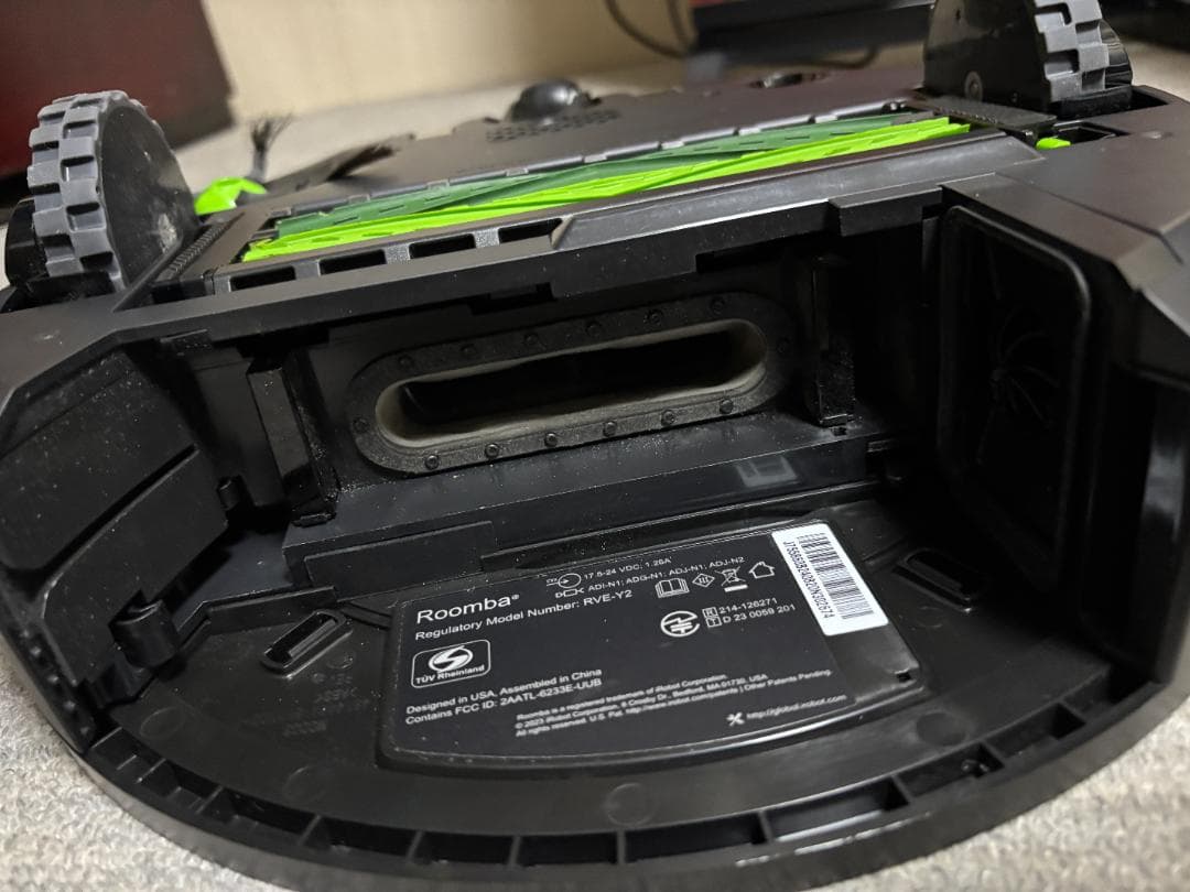 iRobot ルンバ j7＋ 自動ゴミ収集付き 美品 動作確認済み 取説あり