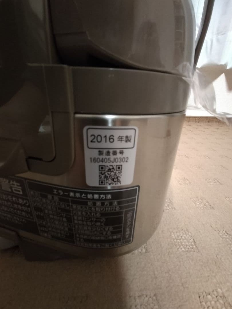 未使用品　5.5合炊飯器Panasonic SR-HVE1050-N