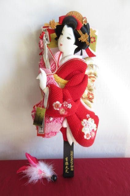 未使用　　格安　顔が命の　吉徳大光　　羽子板