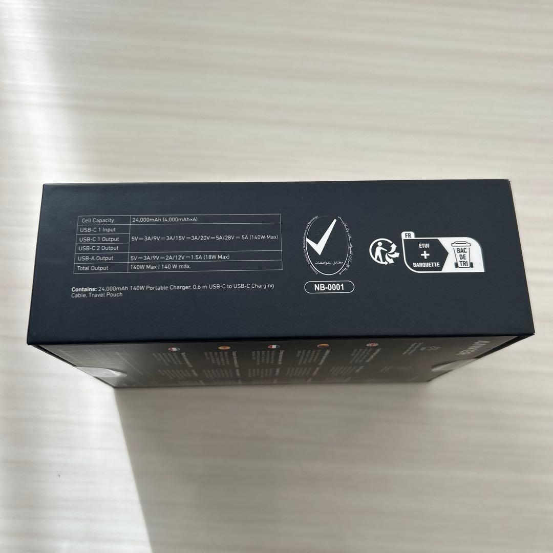 アンカー　７３７パワーバンク