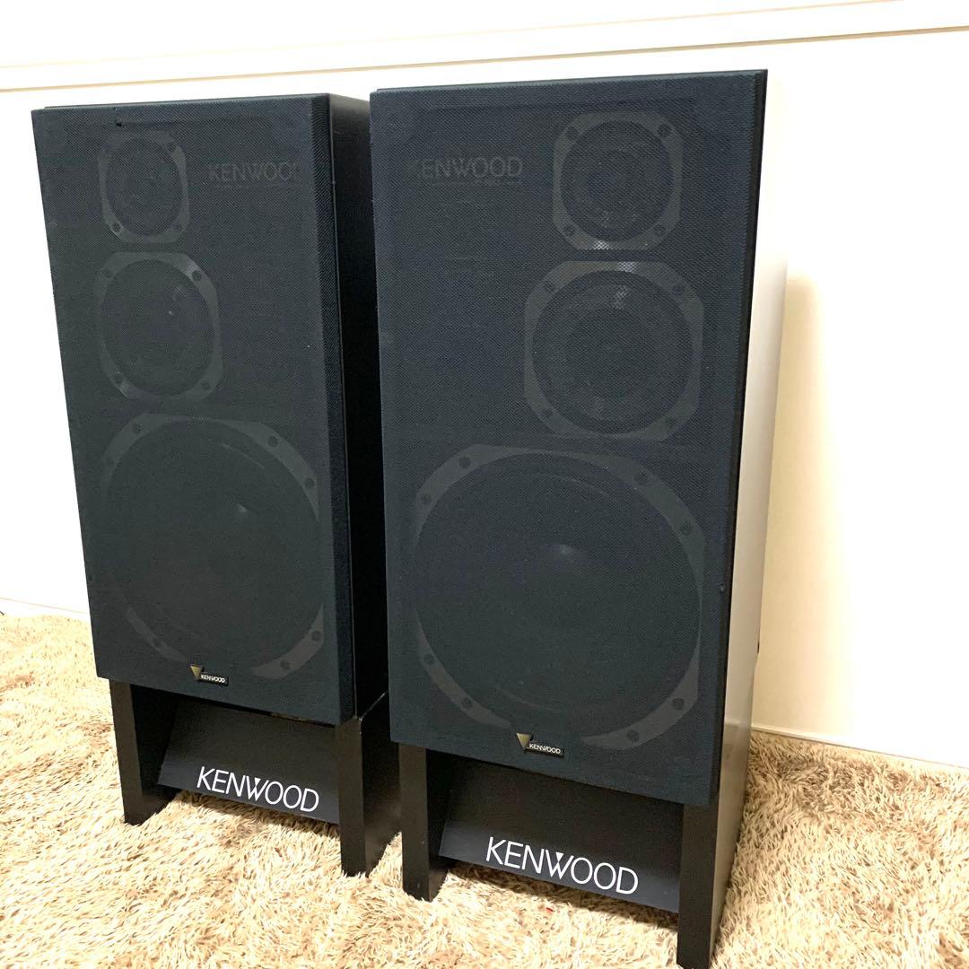 送料無料 KENWOOD LS-880A 純正スタンド付 3WAYスピーカーペア