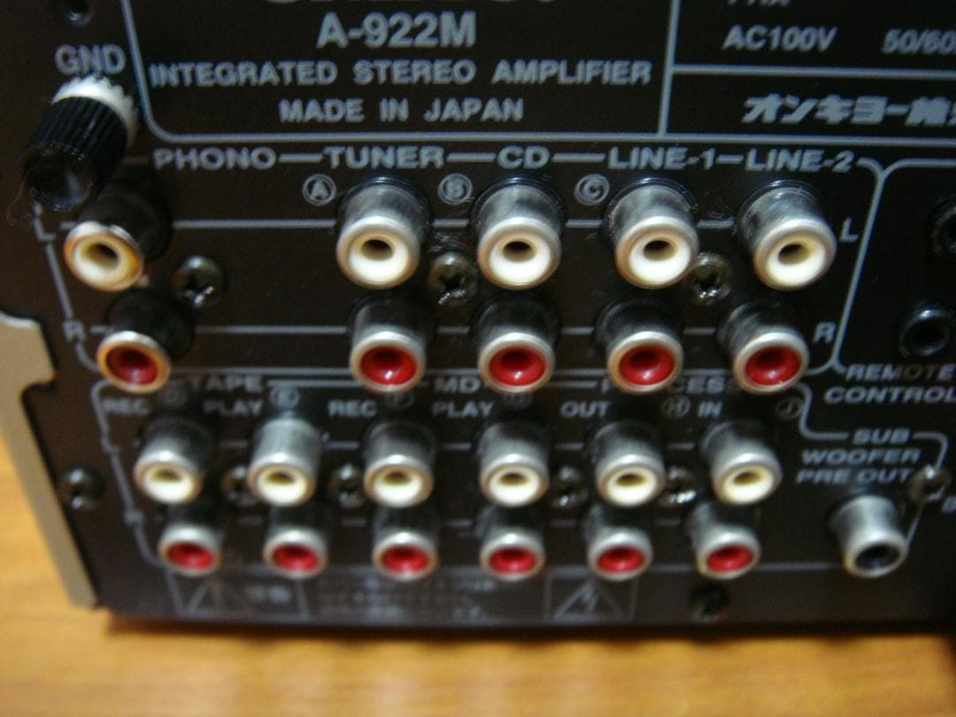 整備済 程度良 ONKYOオンキョー プリメイン A-922M 取説リモコン付