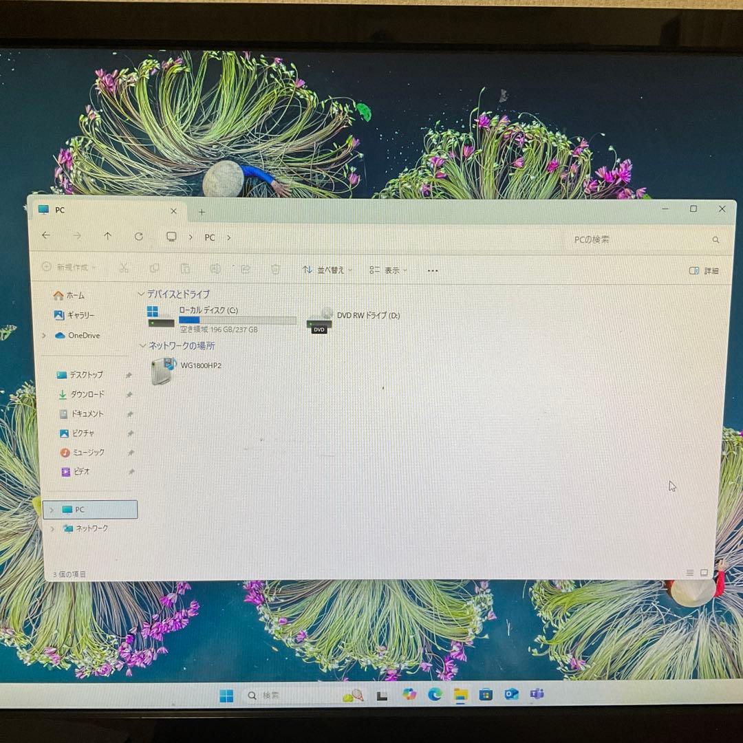 Corei5第10世代/デスクトップパソコン/‎EsprimoD7010/pc