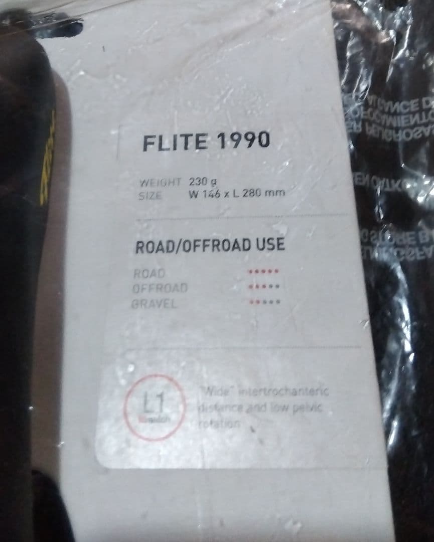 Selle Italia FLITE 1990 サドル