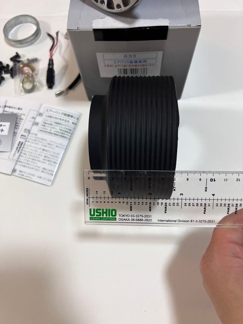 ワークスベル　ノーマルボス　633 日産　E12 K13 Z12 V36 Z34