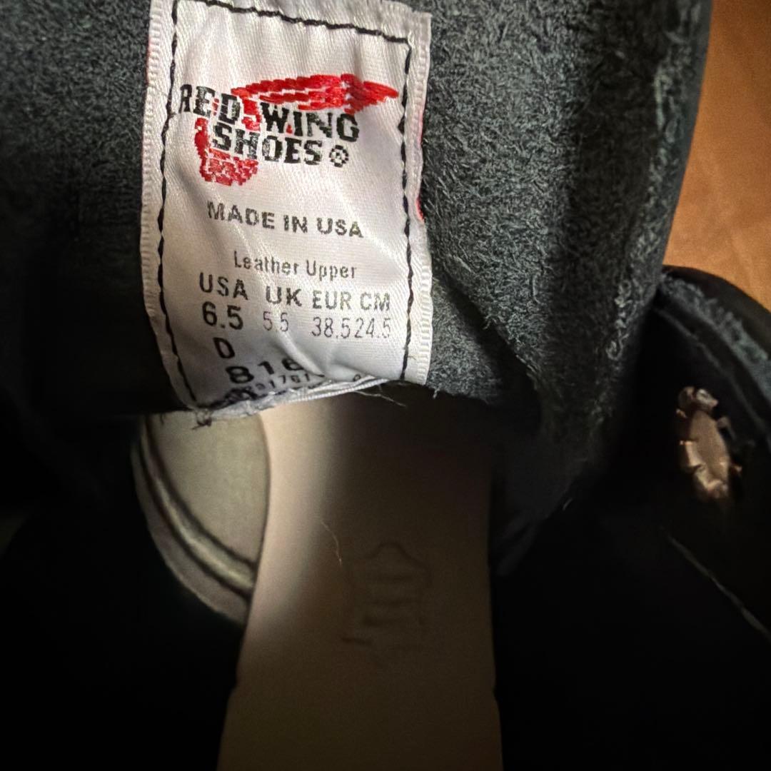 レッドウィング8165黒いレザー ハイカットブーツ