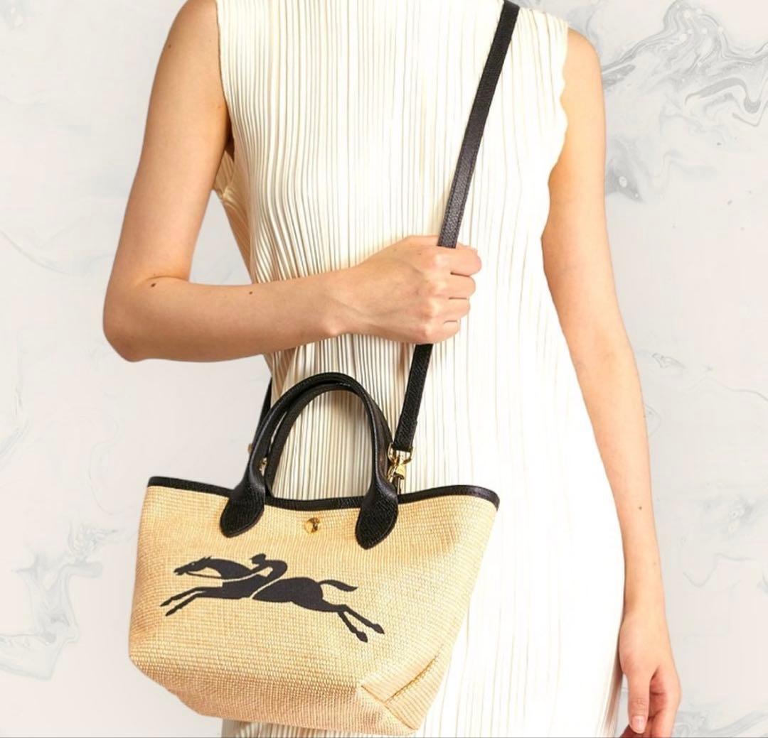 Longchamp ロンシャン ルプリアージュバスケットバッグ