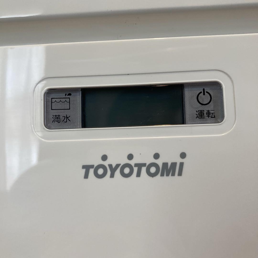 送料無料✨️ トヨトミ スポット冷暖エアコン　TAD−22LW 【21年製】