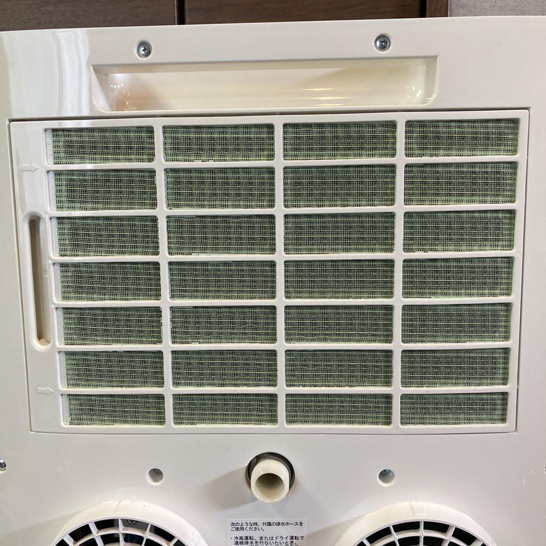 送料無料✨️ トヨトミ スポット冷暖エアコン　TAD−22LW 【21年製】