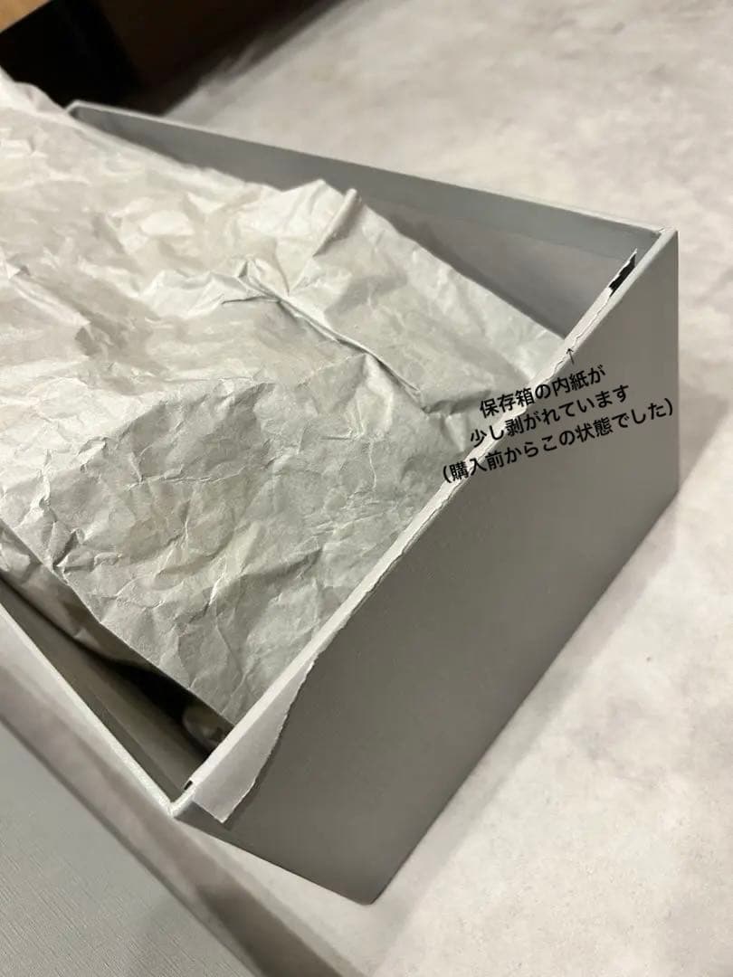 Balenciaga イエロー　キルティングミュール 箱付き