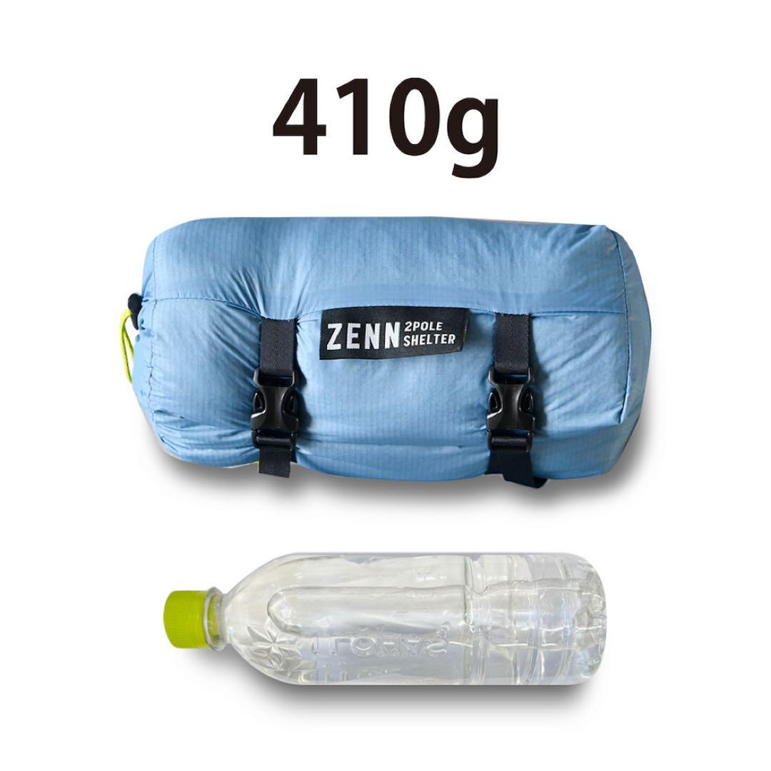 ZENN 2POLE SHELTER（PAAGO WORKS）